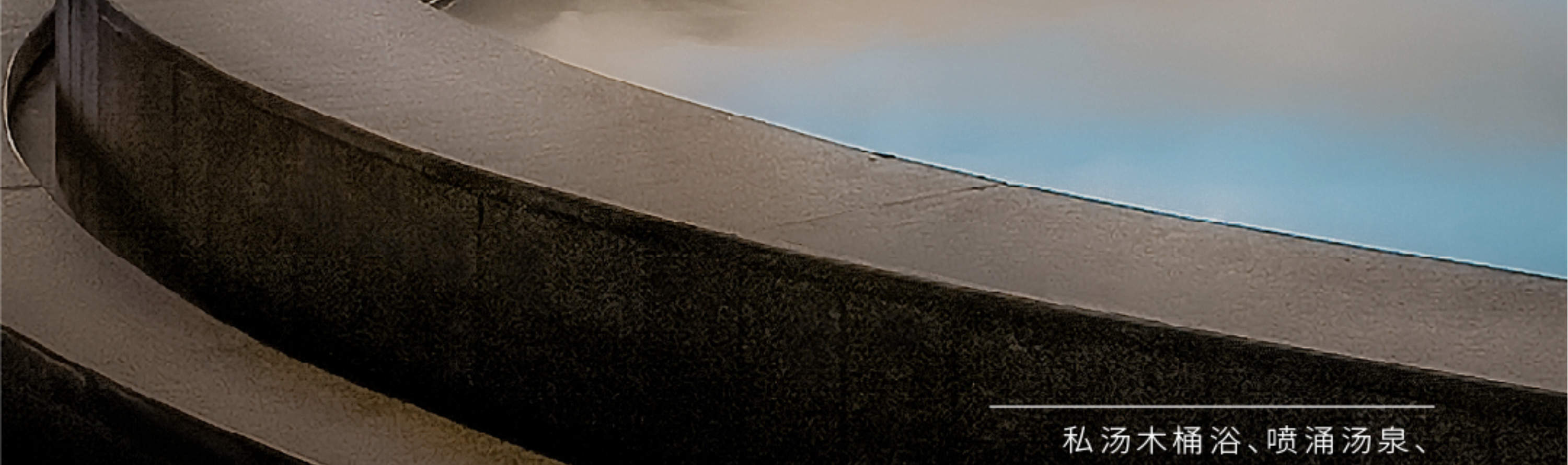 Tangqi. Tangquan Life TENZ (Futian Port Branch)